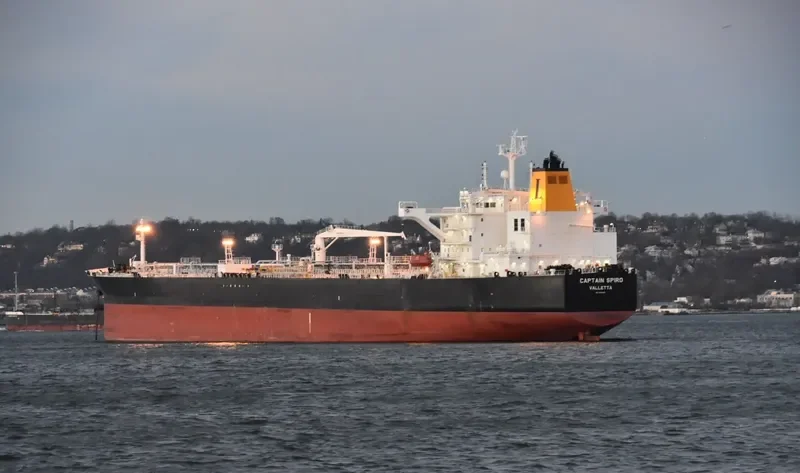 HOUYOSHI EXPRESS II Tanker IMO 9596258 photo 4
