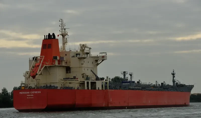 MERIDIAN EXPRESS Tanker IMO 9596272 photo 9