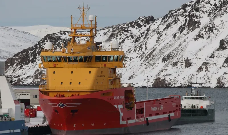 VIKING PRINCE Offshore Vessel IMO 9596296 photo 4