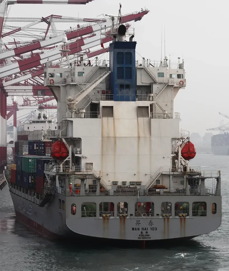WAN HAI 103 Container Ship IMO 9596349