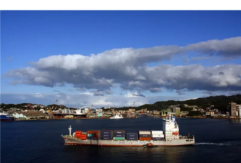 WAN HAI 103 Container Ship IMO 9596349 photo 9