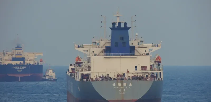 CHANG HANG BI YU Tanker IMO 9596375 photo 3