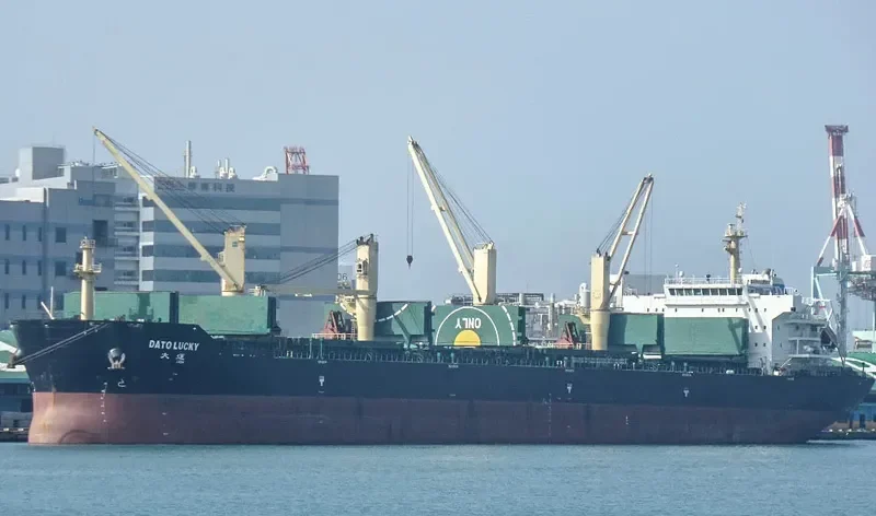 DATO LUCKY Bulk Carrier IMO 9596569