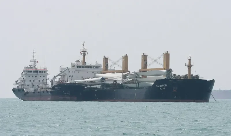 DATO LUCKY Bulk Carrier IMO 9596569 photo 2