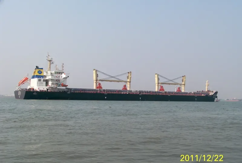OCEAN FEATHER Bulk Carrier IMO 9596715 photo 5