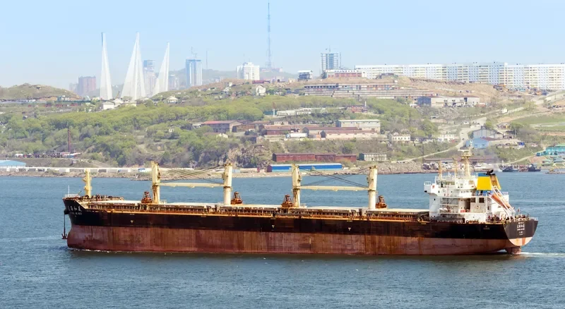 HAI YANG ZHI HUA Bulk Carrier IMO 9596727 photo 2