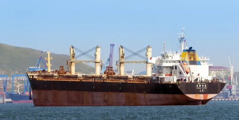 HAI YANG ZHI HUA Bulk Carrier IMO 9596727 photo 3