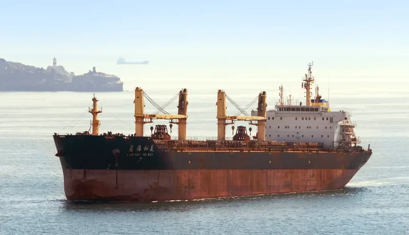 HAI YANG ZHI HUA Bulk Carrier IMO 9596727 photo 5