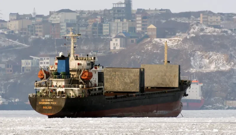 GA HONG General Cargo IMO 9596923 photo 4