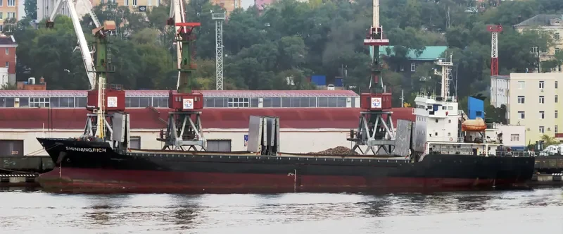 GA HONG General Cargo IMO 9596923 photo 9