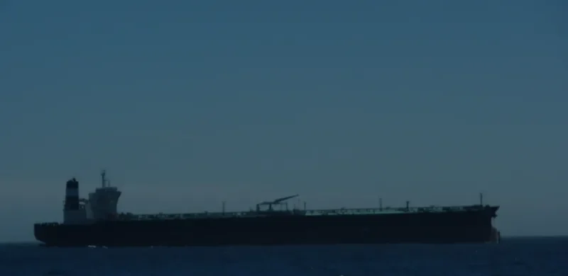 HOUSTON Tanker IMO 9596947 photo 6