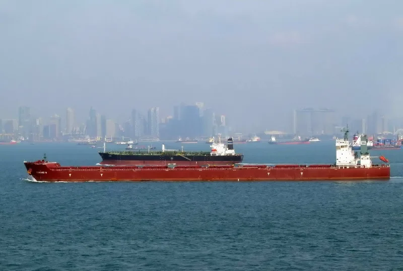 EDWARD N Bulk Carrier IMO 9597185 photo 2