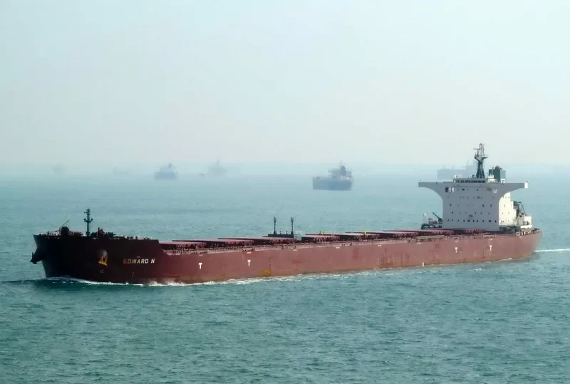 EDWARD N Bulk Carrier IMO 9597185 photo 4