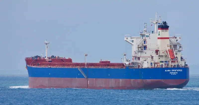 ALPHA PROGRESS Bulk Carrier IMO 9597214