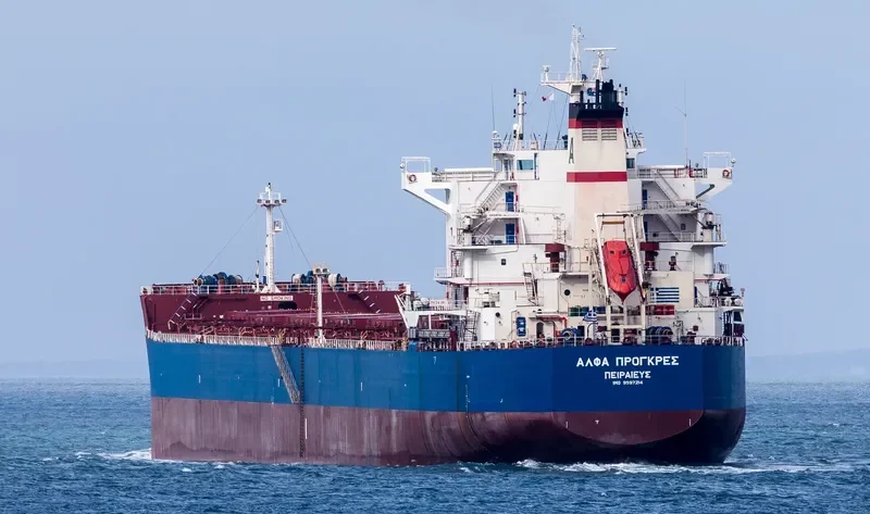 ALPHA PROGRESS Bulk Carrier IMO 9597214 photo 4