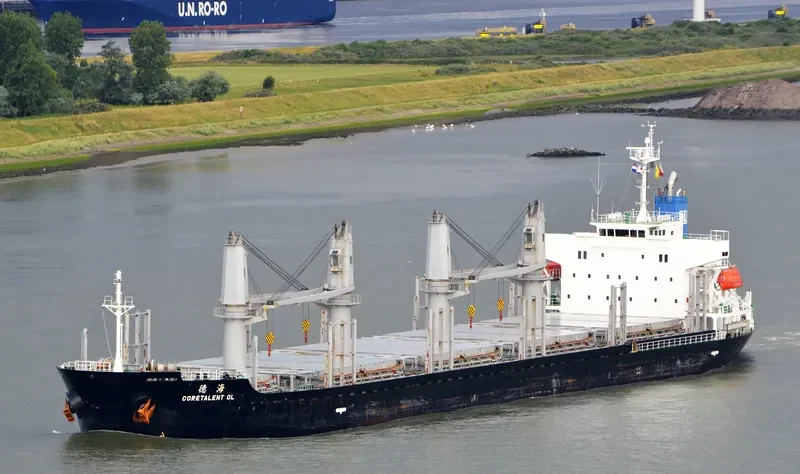CORETALENT OL Bulk Carrier IMO 9597410 photo 5