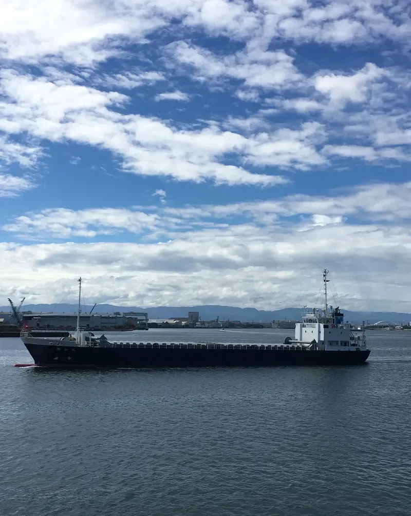 TETSUZAN MARU General Cargo IMO 9597446 photo 4