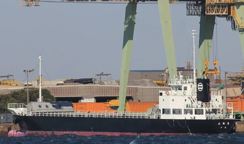 TETSUZAN MARU General Cargo IMO 9597446 photo 7