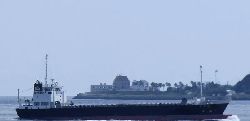 TETSUZAN MARU General Cargo IMO 9597446 photo 8