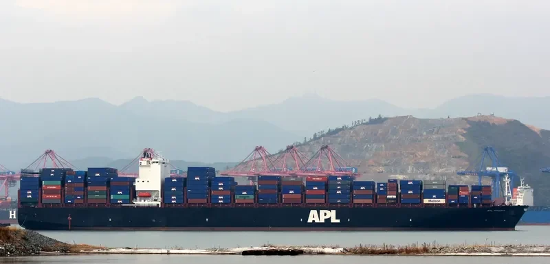 APL PHOENIX Container Ship IMO 9597501 photo 3