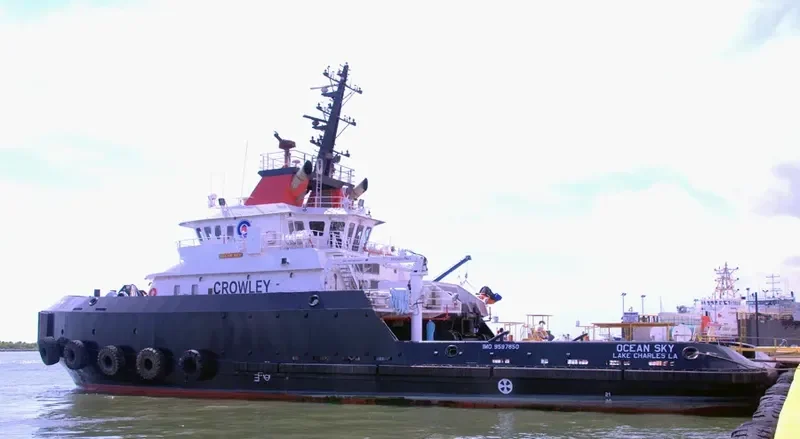 OCEAN SKY General Cargo IMO 9597850 photo 2