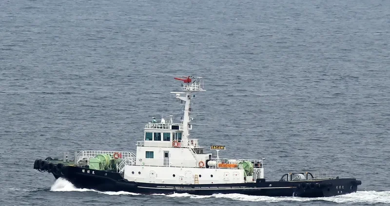 SAGAMI MARU General Cargo IMO 9597886 photo 7