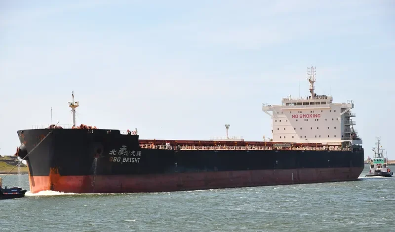 BBG BRIGHT Bulk Carrier IMO 9598177 photo 6