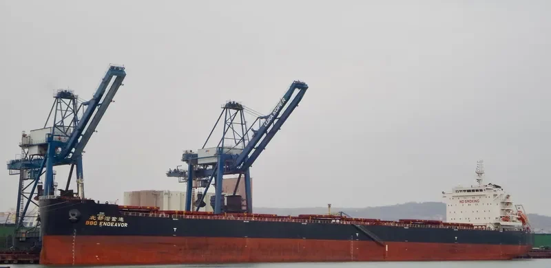 BBG ENDEAVOR Bulk Carrier IMO 9598189 photo 3