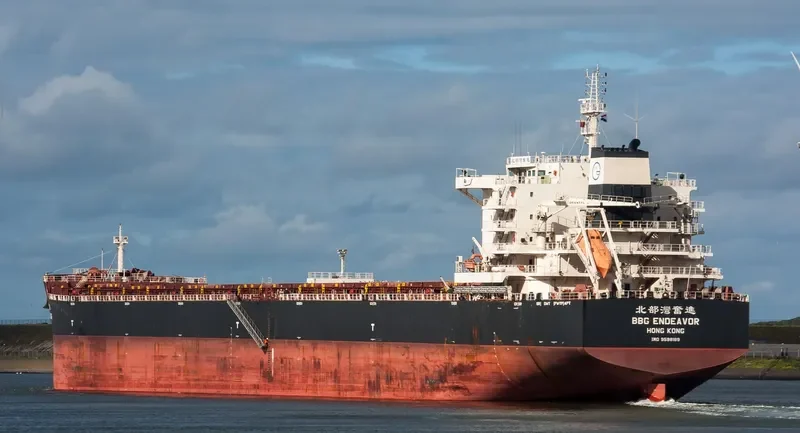 BBG ENDEAVOR Bulk Carrier IMO 9598189 photo 6