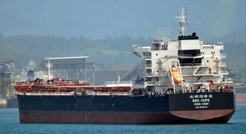 NEW PRESTIGE Bulk Carrier IMO 9598206 photo 7