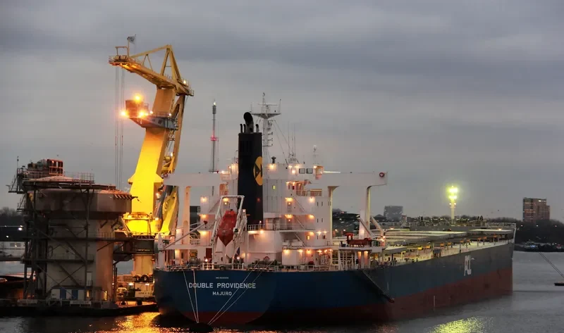 DOUBLE PROVIDENCE Bulk Carrier IMO 9598309