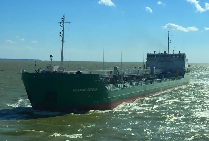 MEKHANIK POGODIN Tanker IMO 9598397