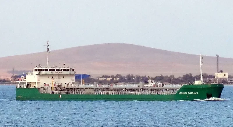 MEKHANIK POGODIN Tanker IMO 9598397 photo 8