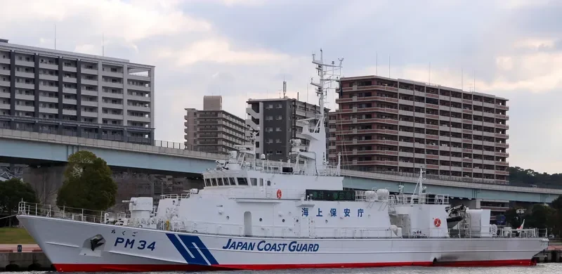 CHIKUGO General Cargo IMO 9598452