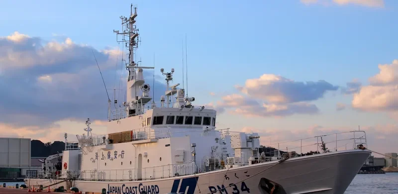 CHIKUGO General Cargo IMO 9598452 photo 2