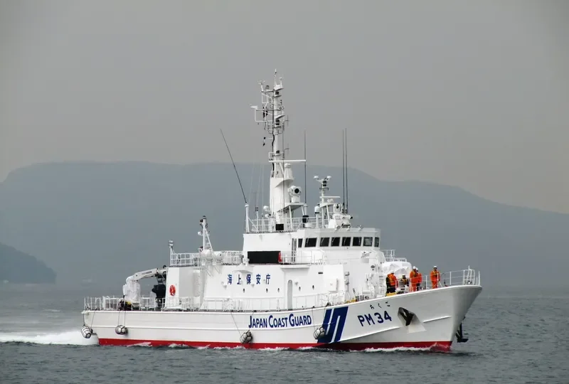 CHIKUGO General Cargo IMO 9598452 photo 3