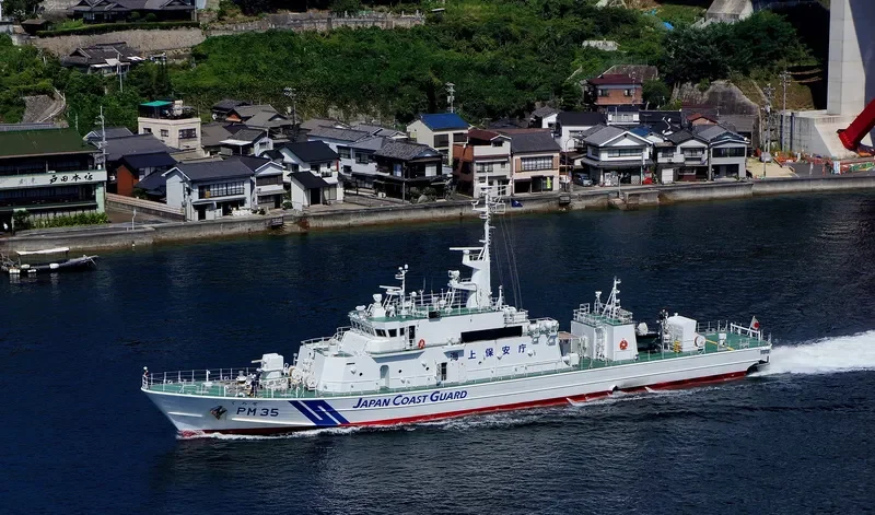 HARIMIZU General Cargo IMO 9598464