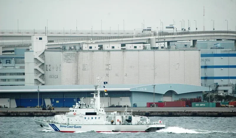 OKUSHIRI General Cargo IMO 9598505