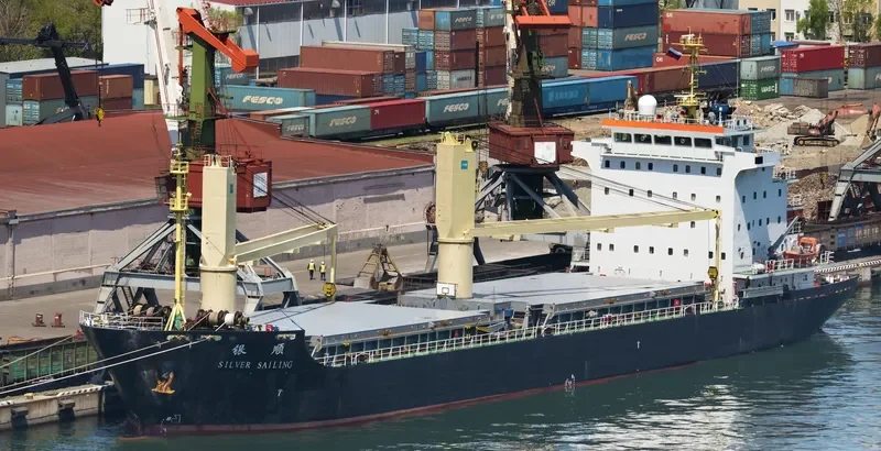 SILVER SAILING General Cargo IMO 9598763 photo 9