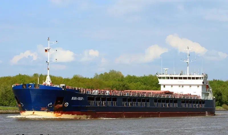 NEVA LEADER 4 General Cargo IMO 9598842 photo 7