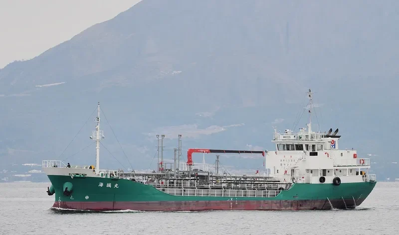 KAISEI MARU Tanker IMO 9599042 photo 3