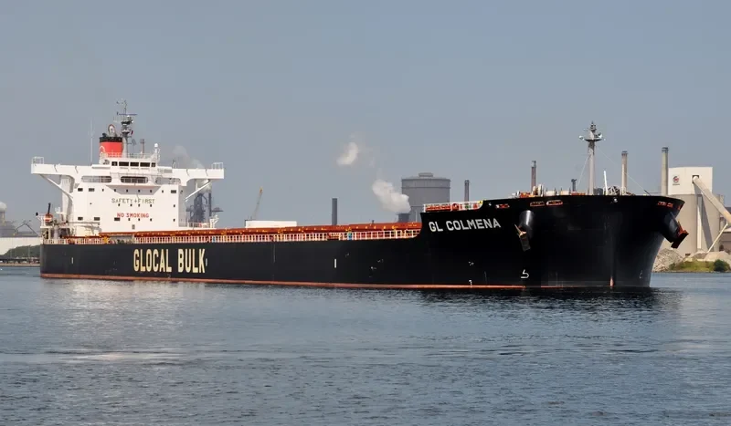 BUNJI Bulk Carrier IMO 9599171 photo 9