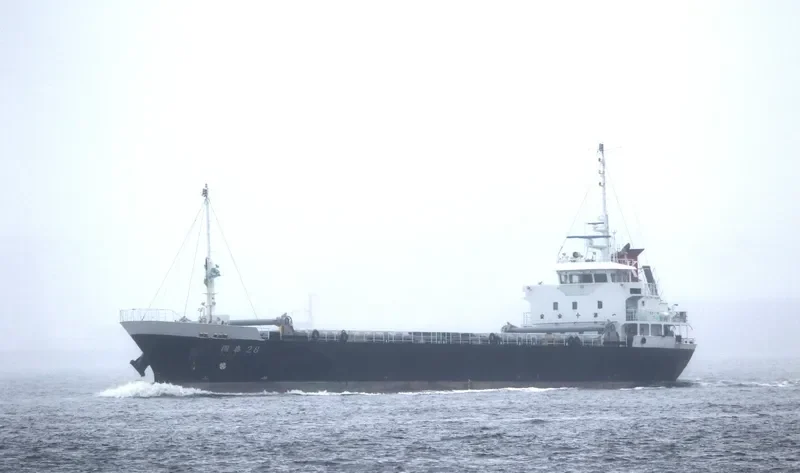 KUNIKI 28 General Cargo IMO 9599224 photo 7