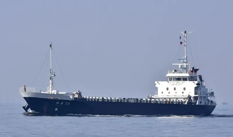 KUNIKI 28 General Cargo IMO 9599224 photo 8