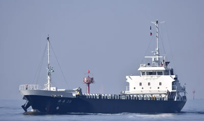 KUNIKI 28 General Cargo IMO 9599224 photo 9