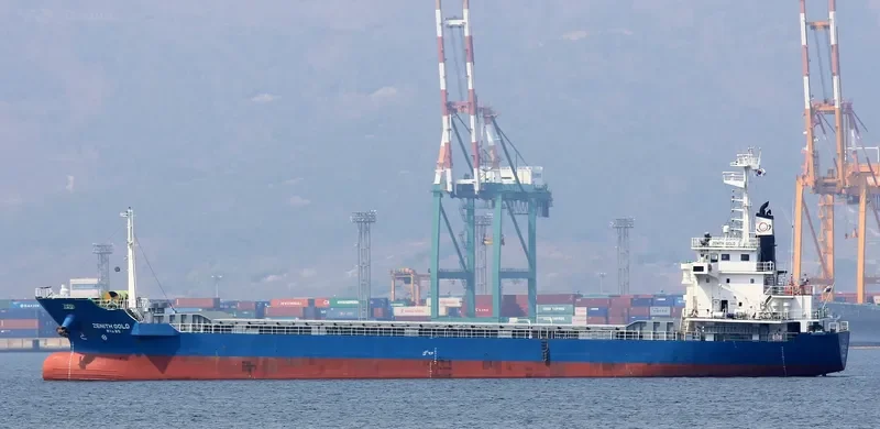 DAEHO SEJONG General Cargo IMO 9599339