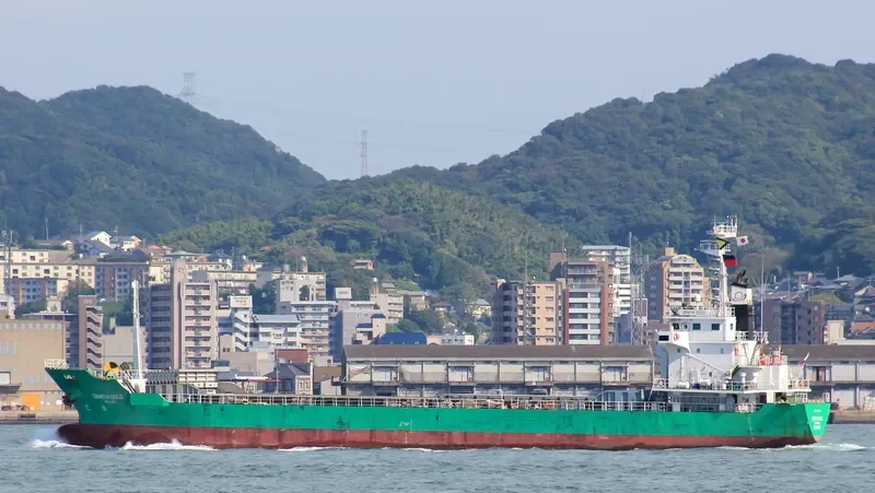 DAEHO SEJONG General Cargo IMO 9599339 photo 9
