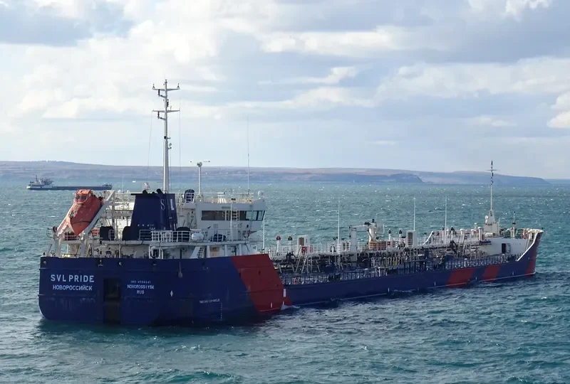 SVL PRIDE Tanker IMO 9599341 photo 2