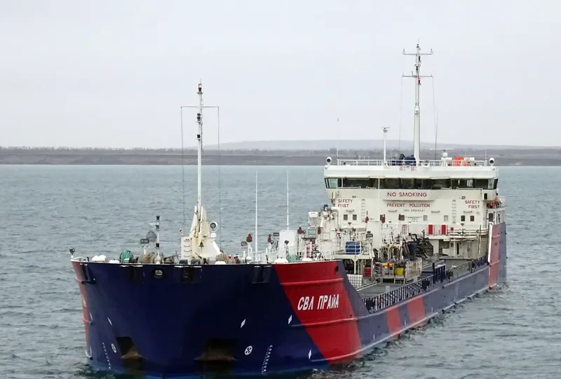 SVL PRIDE Tanker IMO 9599341 photo 3