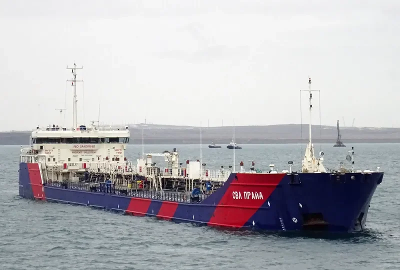 SVL PRIDE Tanker IMO 9599341 photo 4